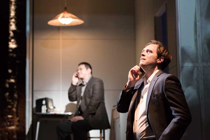 Chimerica at the Harold Pinter Theatre Chimerica at the Harold Pinter Theatre