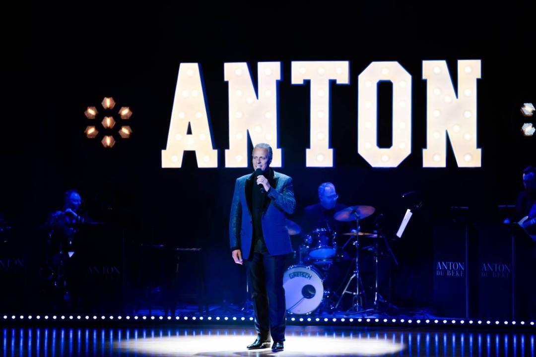 Christmas with Anton Du Beke (2023) Christmas with Anton Du Beke (2023)