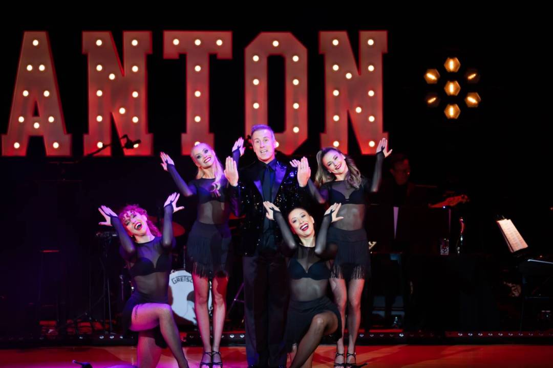 Christmas with Anton Du Beke (2023) Christmas with Anton Du Beke (2023)