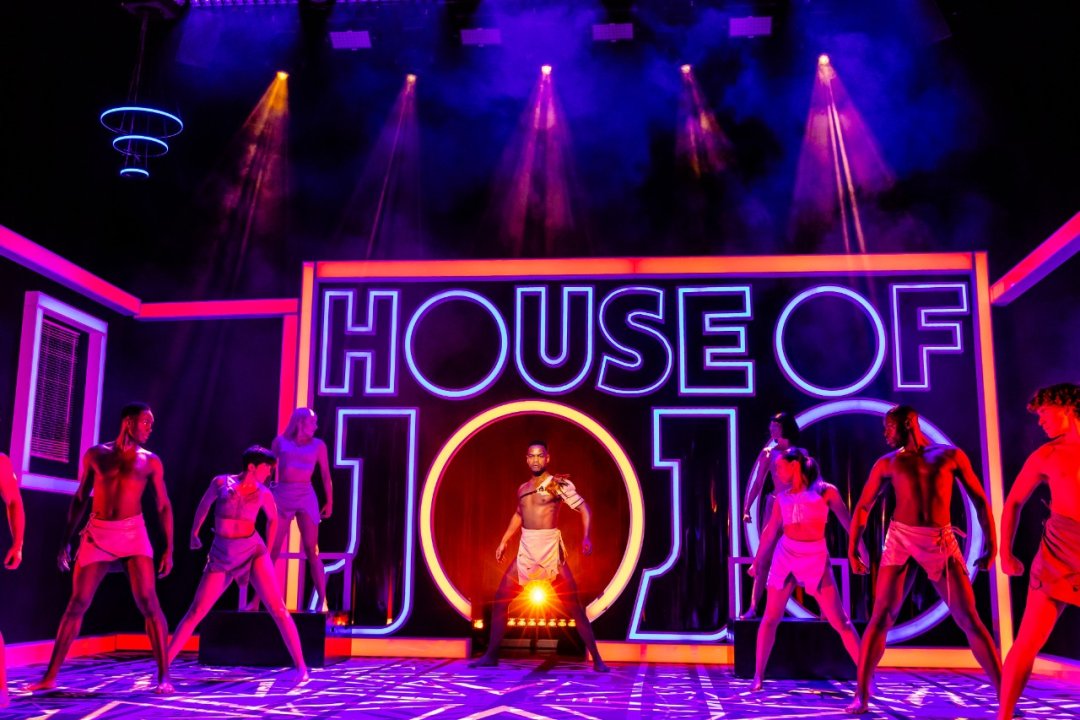 House of JoJo House of JoJo