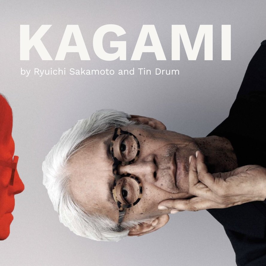 KAGAMI KAGAMI