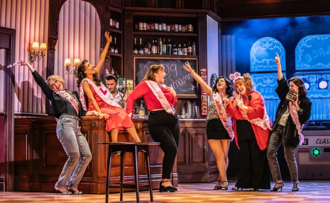 Now That\'s What I Call A Musical Now That\'s What I Call A Musical