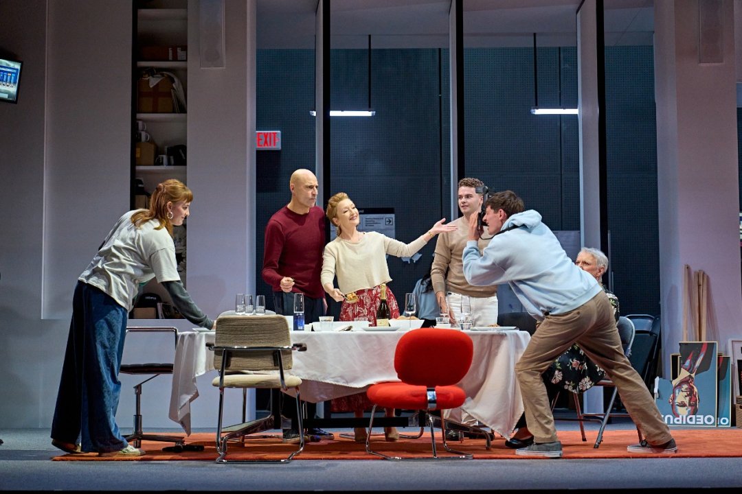 Oedipus - West End Oedipus - West End