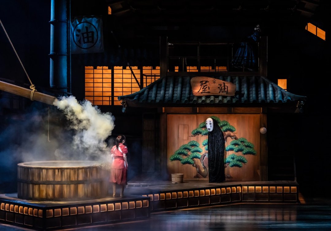 Spirited Away Spirited Away