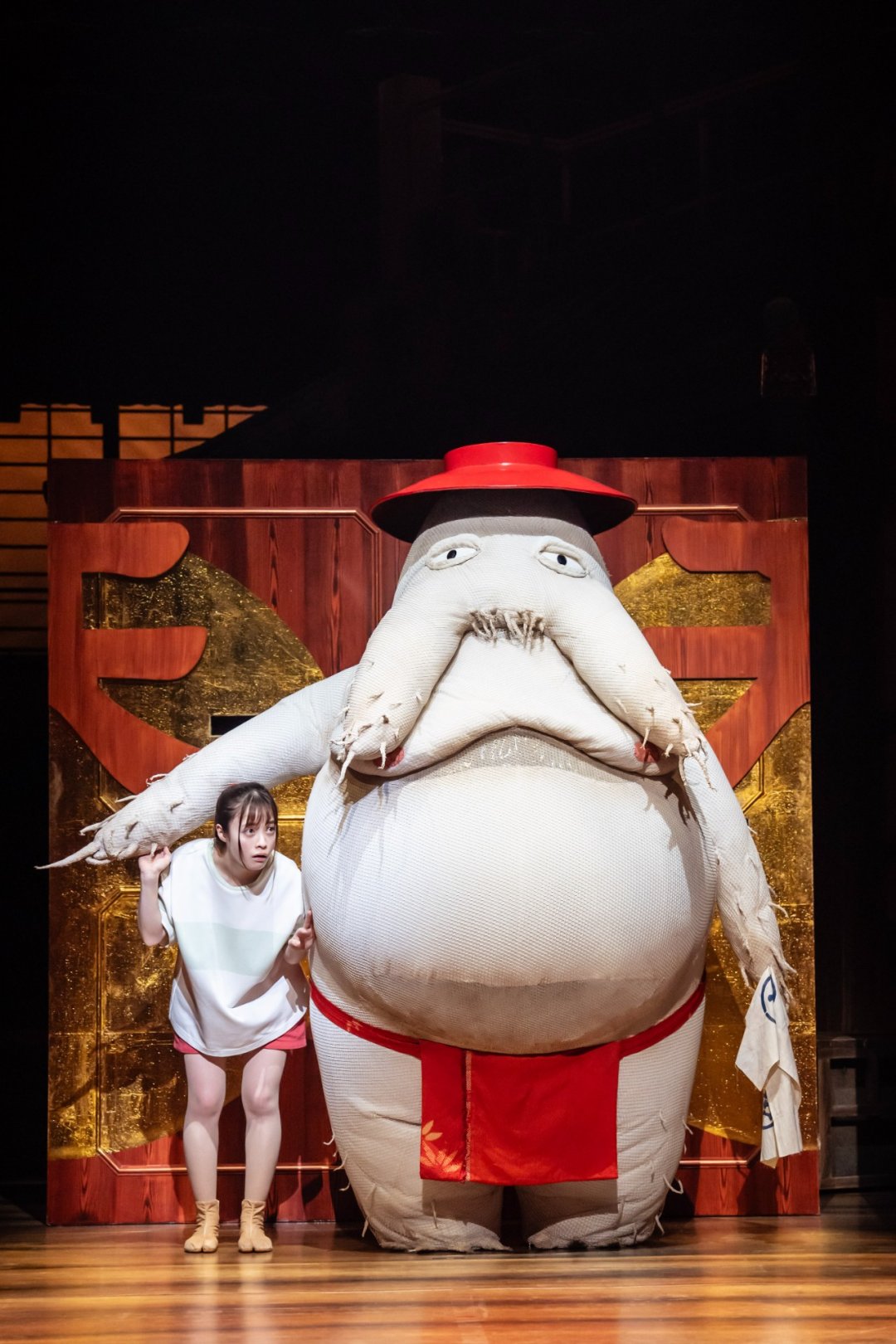 Spirited Away Spirited Away