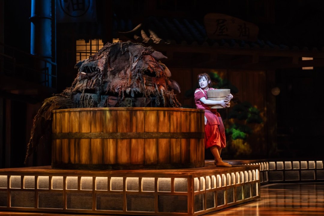 Spirited Away Spirited Away