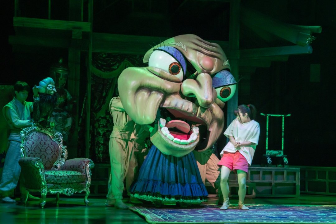 Spirited Away Spirited Away