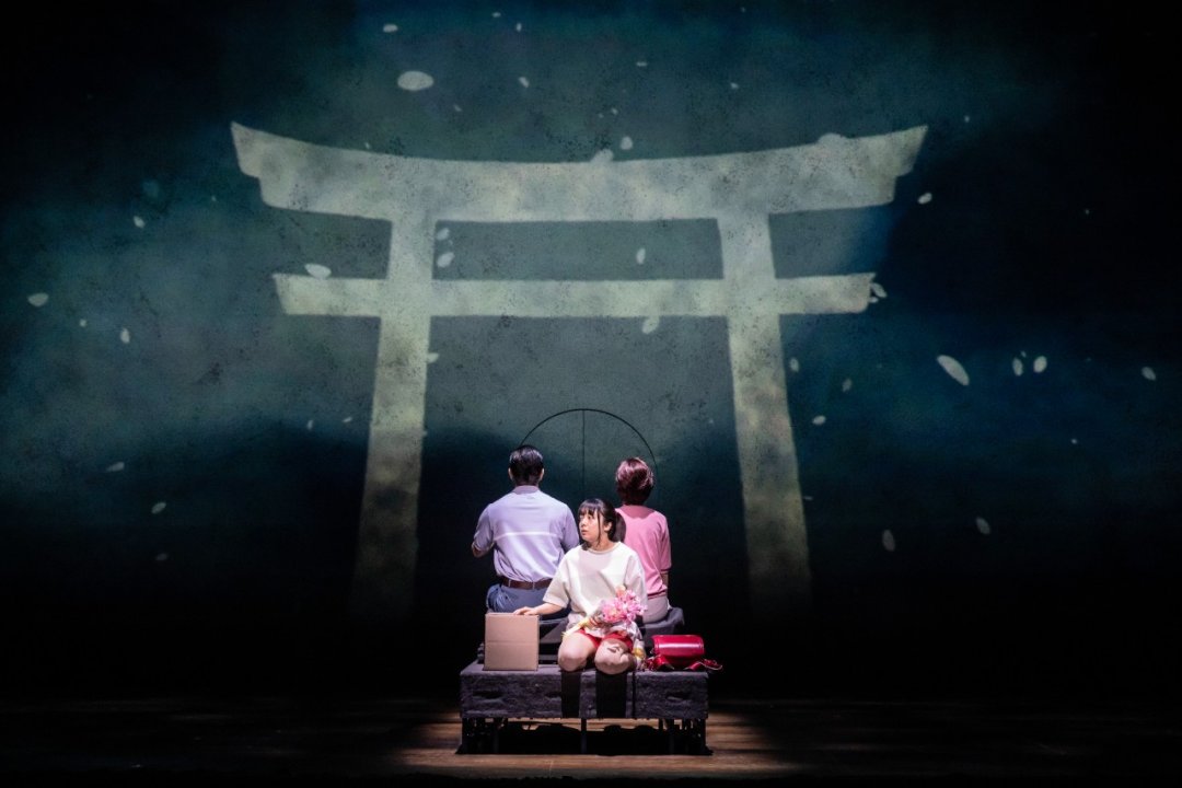 Spirited Away Spirited Away