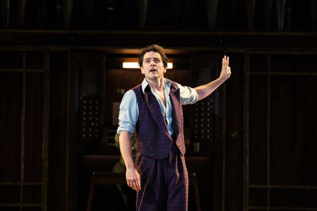 Twelfth Night (RSC) Twelfth Night (RSC)