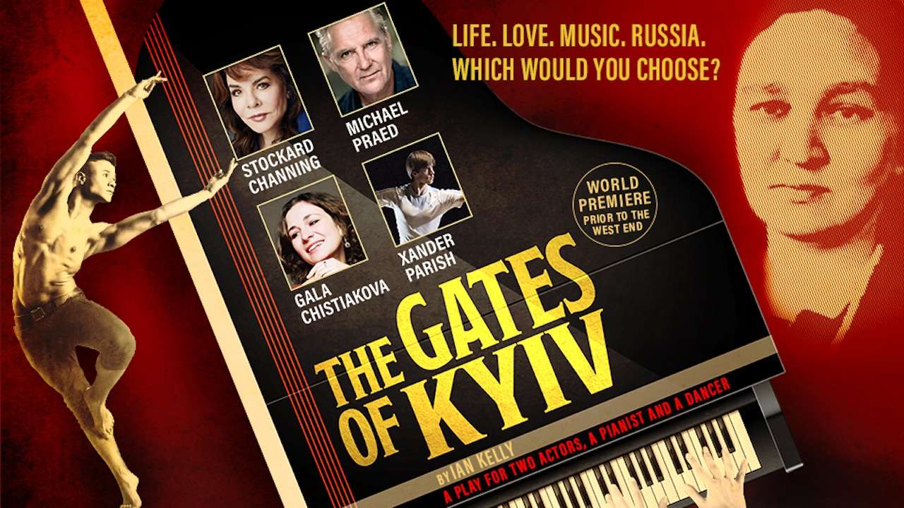 The Gates of Kyiv Tickets The Gates of Kyiv Tickets