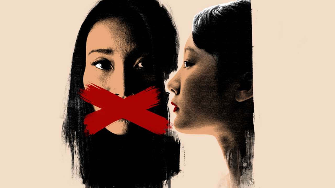 Shanghai Dolls - coming to the Kiln Theatre London