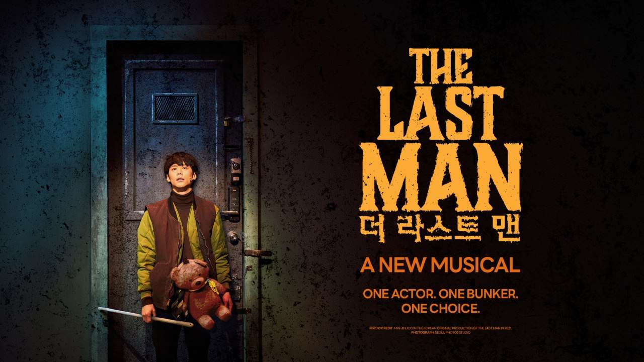 The Last Man Tickets The Last Man Tickets